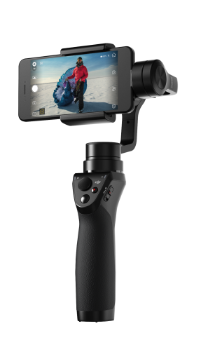 Gimbal