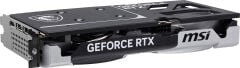 GEFORCE RTX 5060 Ti 8G VENTUS 2X PLUS