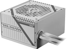 MSI MAG A650BNL WHITE 650W 80+ BRONZE POWER SUPPLY
