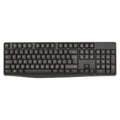 FRISBY FK-4875QU KABLOSUZ MM KLAVYE MOUSE SET