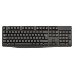 FRISBY FK-4875QU KABLOSUZ MM KLAVYE MOUSE SET