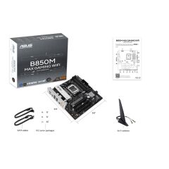 ASUS B850M MAX GAMING WIFI AM5 DDR5 8000MHZ(OC)  mATX HDMI ANAKART