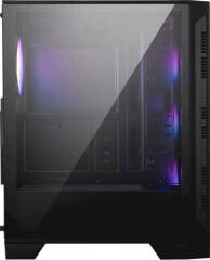 MSI FORGE 121A B75 750W BRONZ PCIE5 GAMING KASA